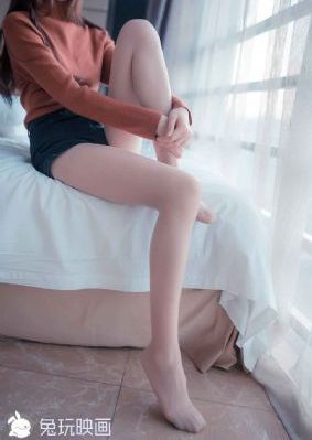 极度诱惑