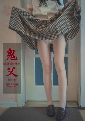 10天的恋爱人
