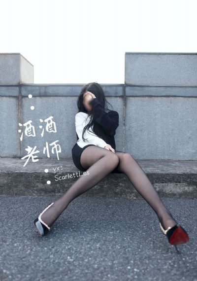 欢乐颂