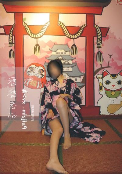 爱意成空全集免费播放