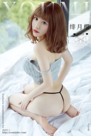 天涯女人心电视剧全集在线观看