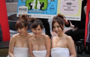 《朋友2》
