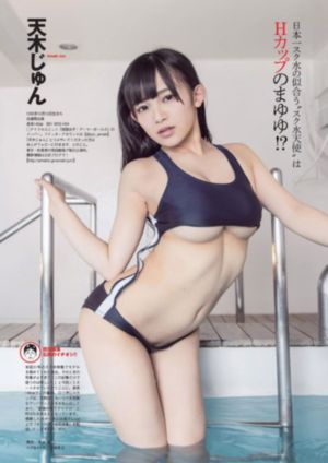 日韩电视剧