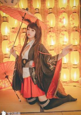 百万日元的女人们