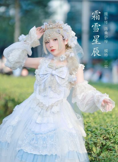 韩国按摩女