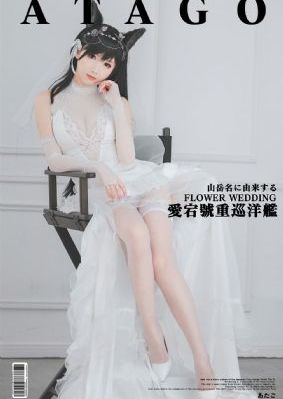 激情合集