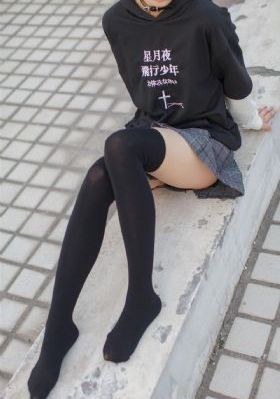 与爱同居