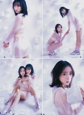 超高跟