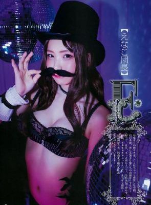 姐姐 2019韩剧