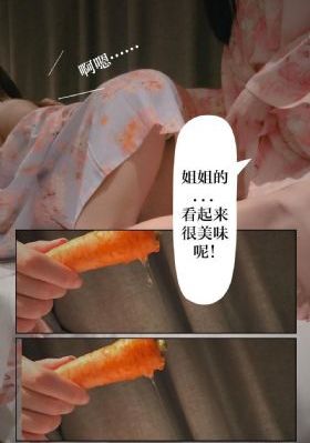 午夜电影